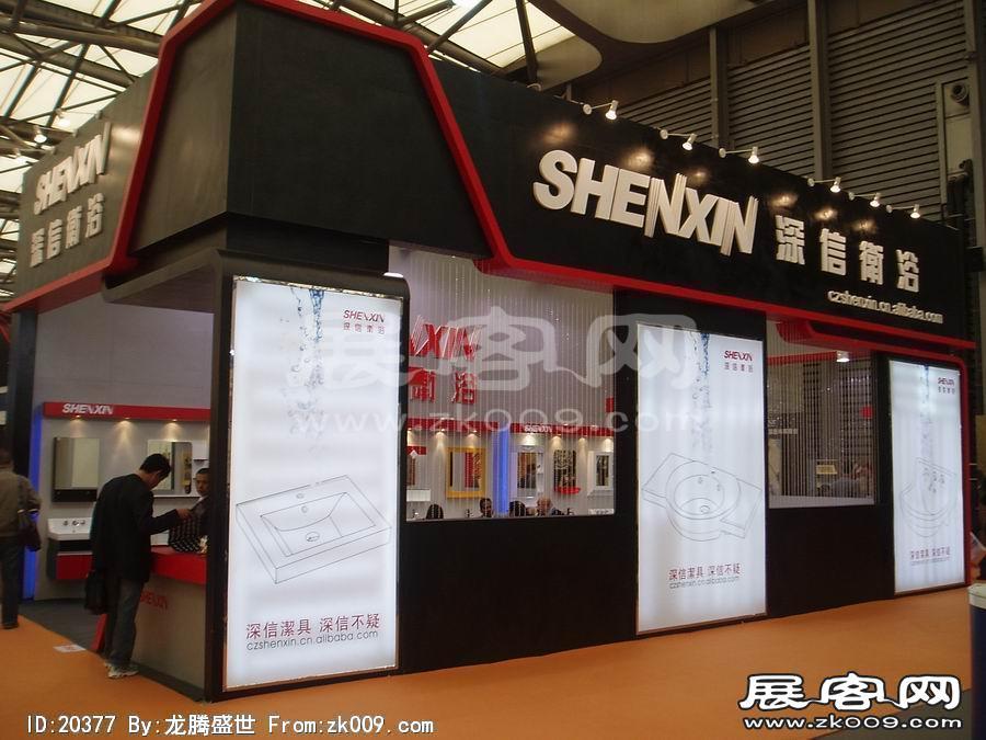 第17届中国国际建筑装饰展览会(上海)