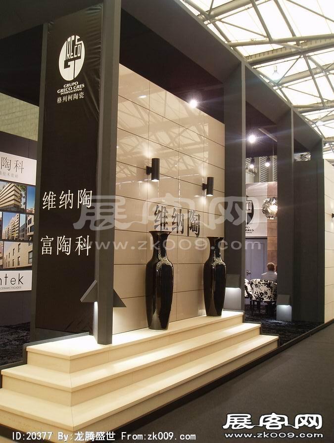 第17届中国国际建筑装饰展览会(上海)
