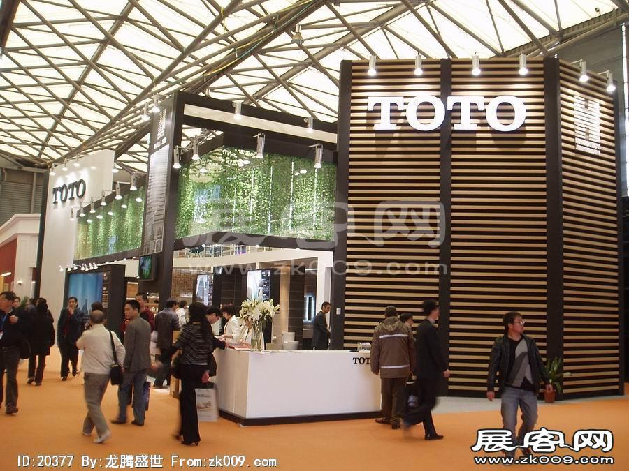 第17届中国国际建筑装饰展览会(上海)