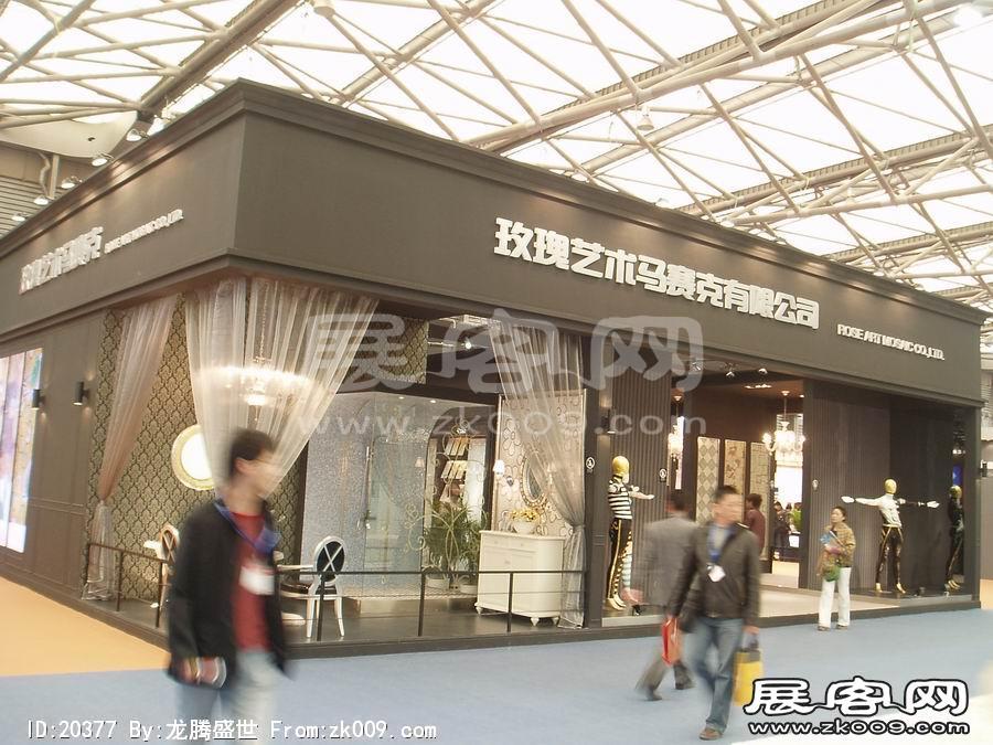 第17届中国国际建筑装饰展览会(上海)