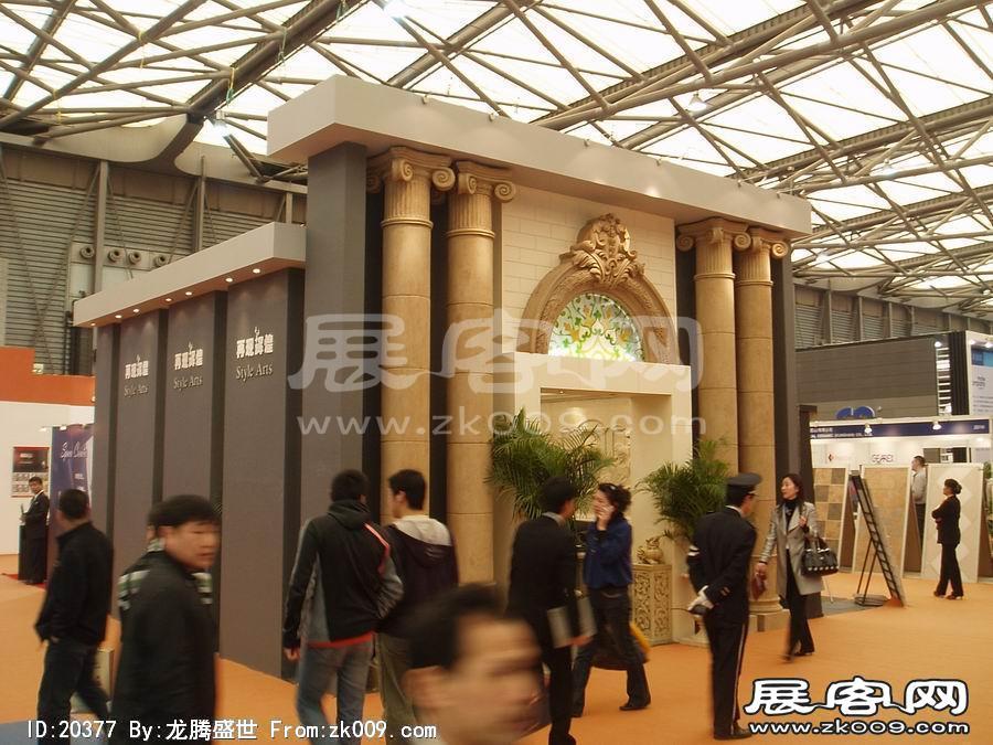 第17届中国国际建筑装饰展览会(上海)