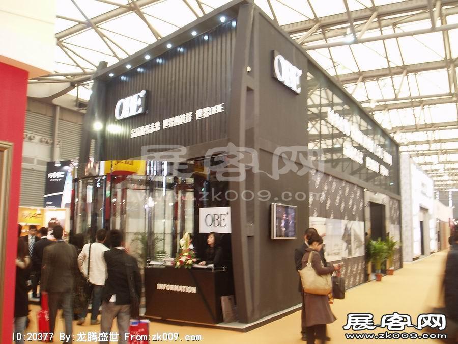 第17届中国国际建筑装饰展览会(上海)