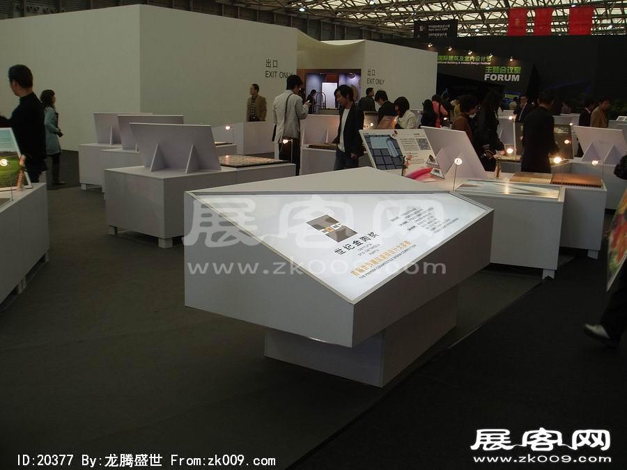 第17届中国国际建筑装饰展览会(上海)