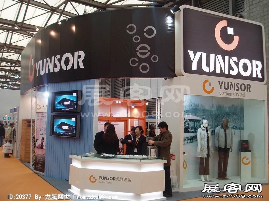 第17届中国国际建筑装饰展览会(上海)