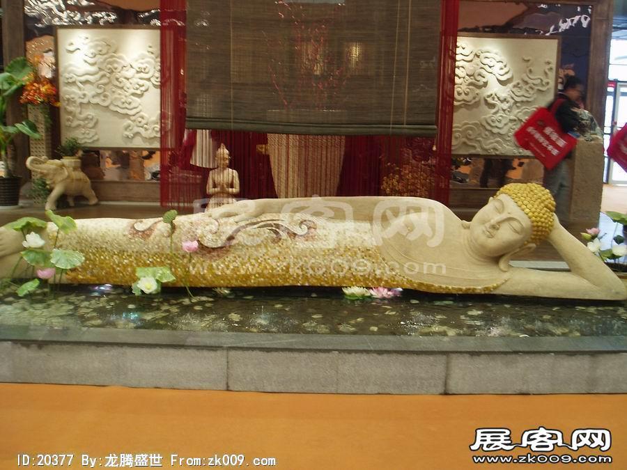 第17届中国国际建筑装饰展览会(上海)