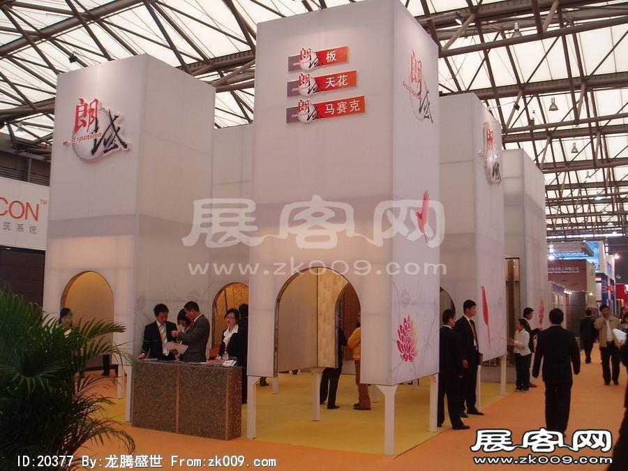 第17届中国国际建筑装饰展览会(上海)