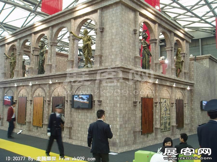 第17届中国国际建筑装饰展览会(上海)