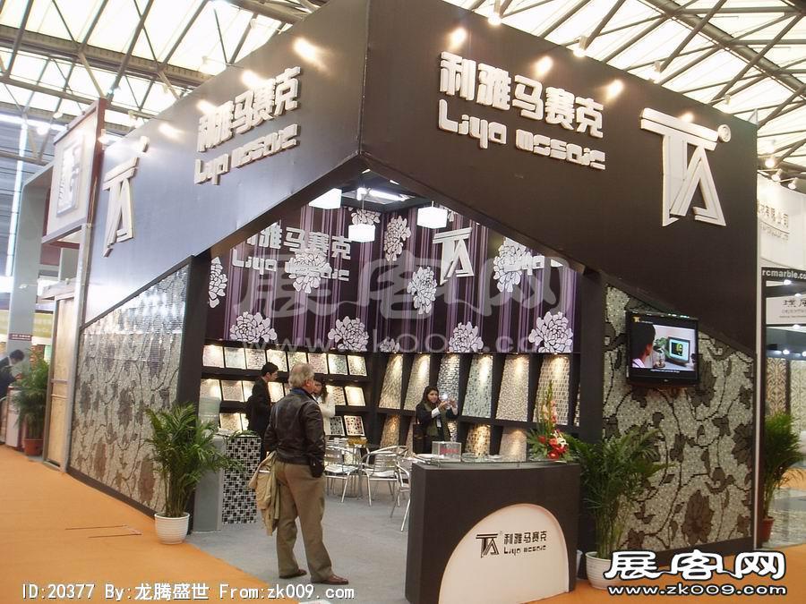 第17届中国国际建筑装饰展览会(上海)