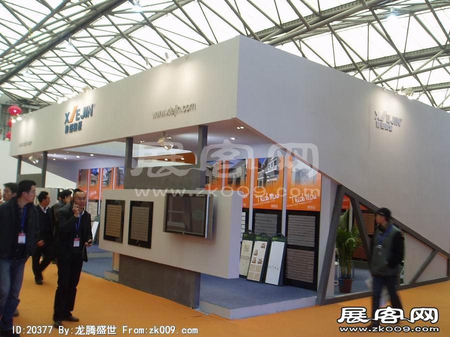 第17届中国国际建筑装饰展览会(上海)