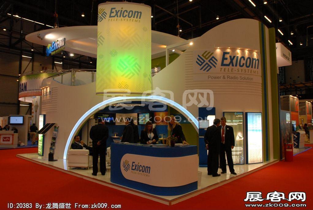 国际电联世界电信展