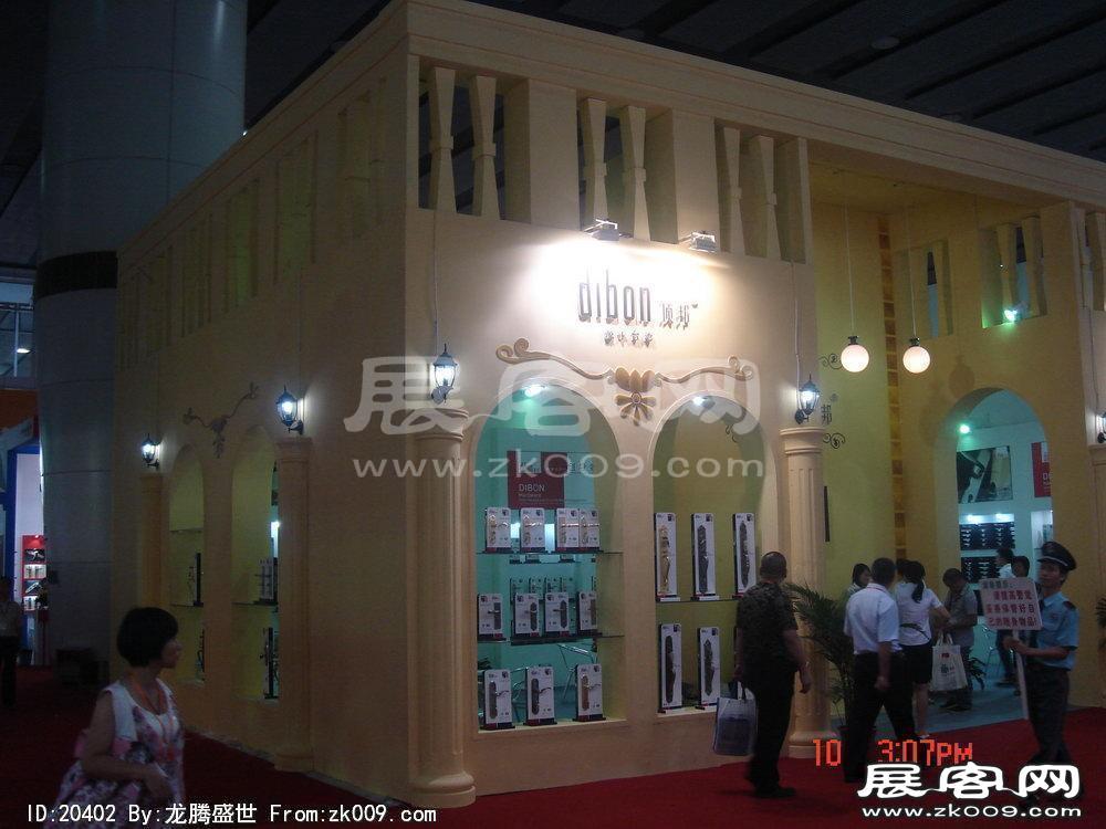 第12届中国(广州)国际建筑装饰博览会(一）