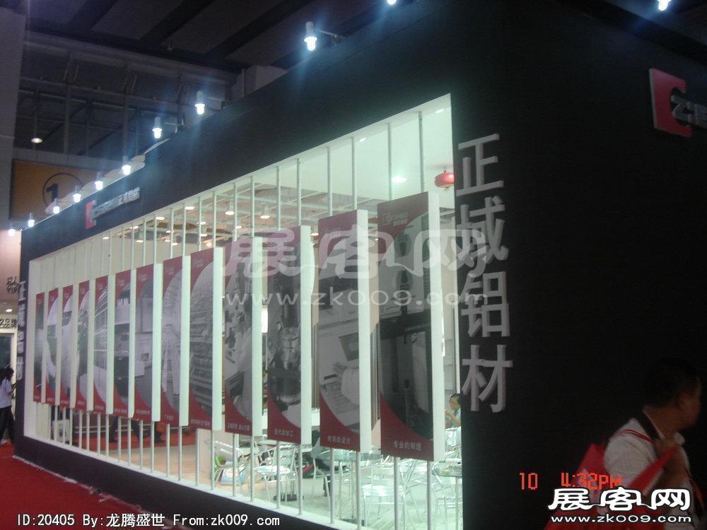 第12届中国(广州)国际建筑装饰博览会(四）