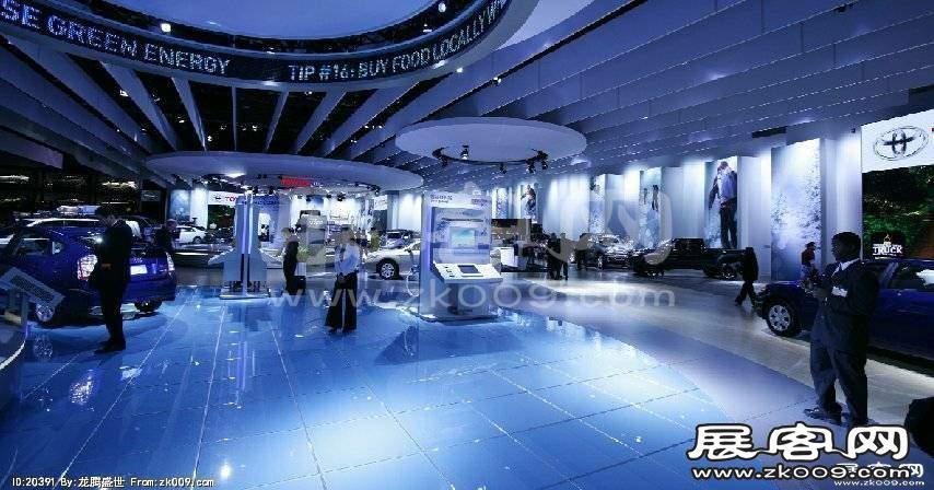 北美国际车展(底特律)