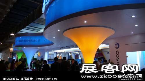 北京2011CCBN