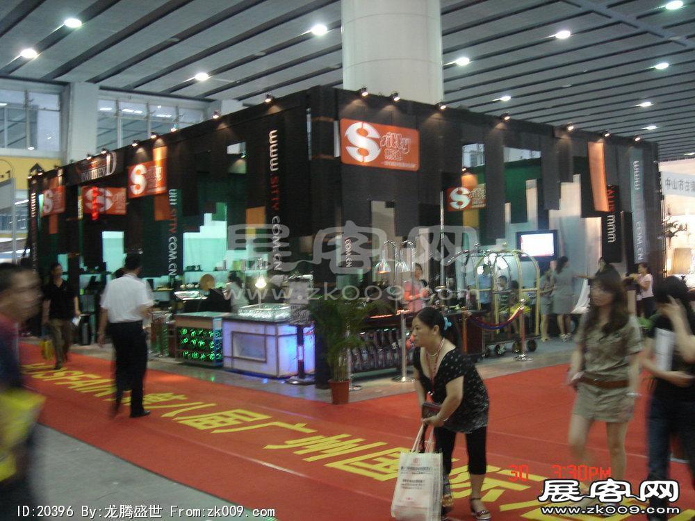 第8届广州国际酒店设备及用品展览会