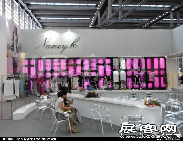 第10届中国(深圳)国际品牌服装服饰交易会(三)