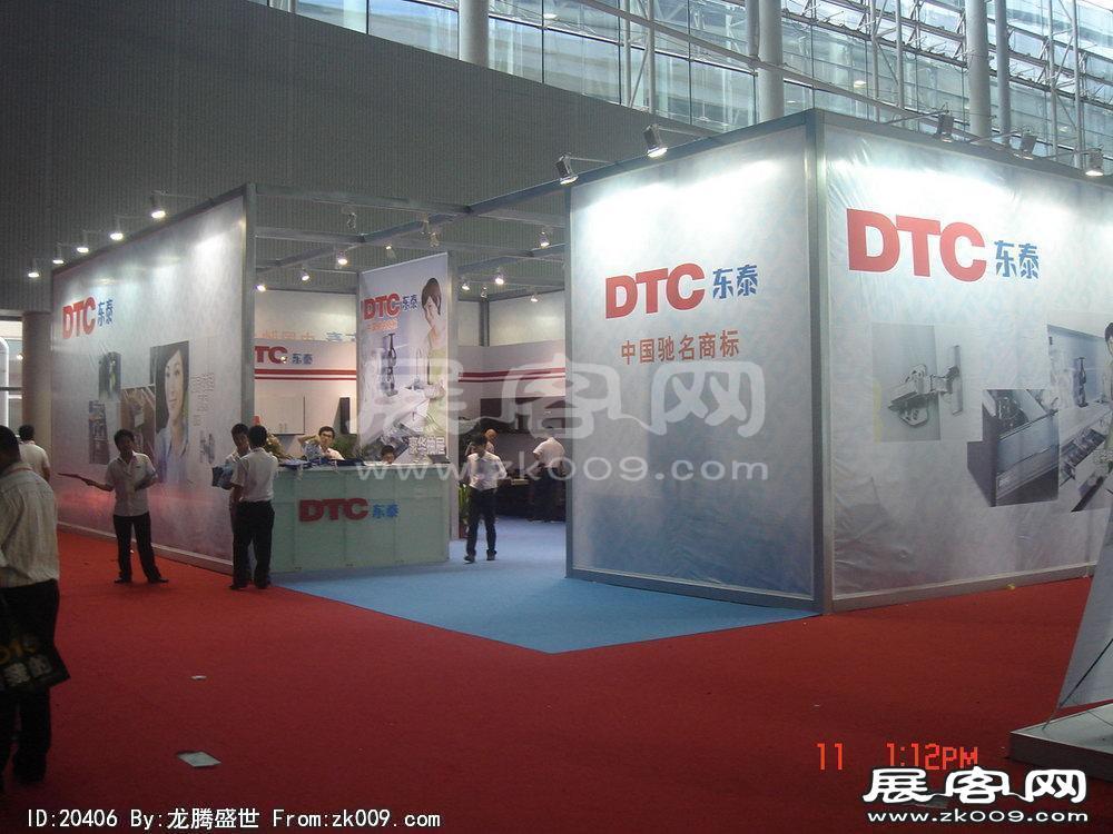 第12届中国(广州)国际建筑装饰博览会(五）