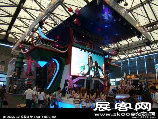 第8届中国国际数码互动娱乐展览会(二)