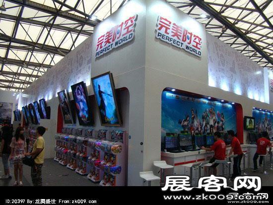 第8届中国国际数码互动娱乐展览会(一)