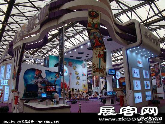 第8届中国国际数码互动娱乐展览会(二)