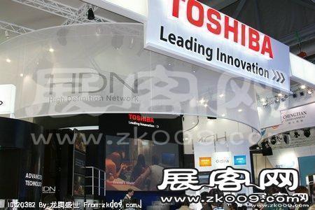 香港世界電信展