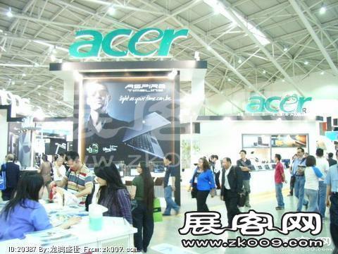 Computex Taipei电子通讯展(二)
