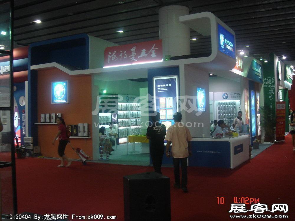 第12届中国(广州)国际建筑装饰博览会(三）