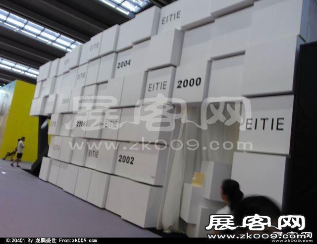 第10届中国(深圳)国际品牌服装服饰交易会(三)