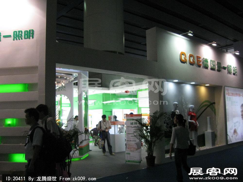 第15届广州国际照明展览会(五)