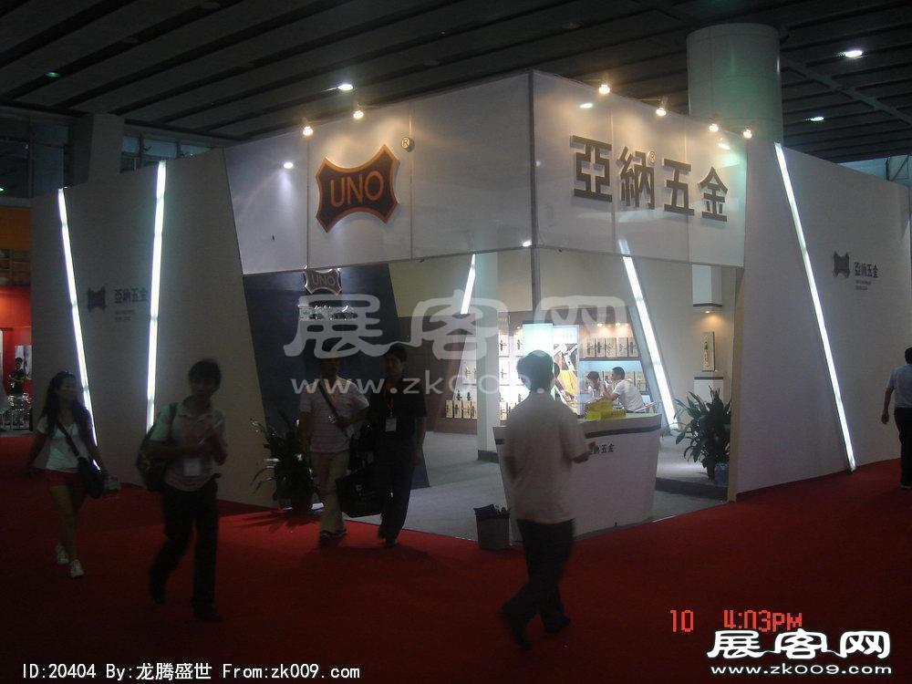 第12届中国(广州)国际建筑装饰博览会(三）