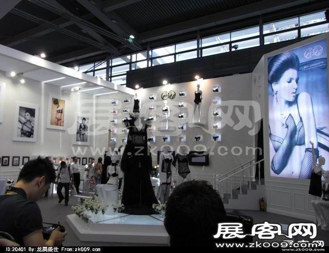 第10届中国(深圳)国际品牌服装服饰交易会(三)