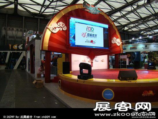 第8届中国国际数码互动娱乐展览会(一)