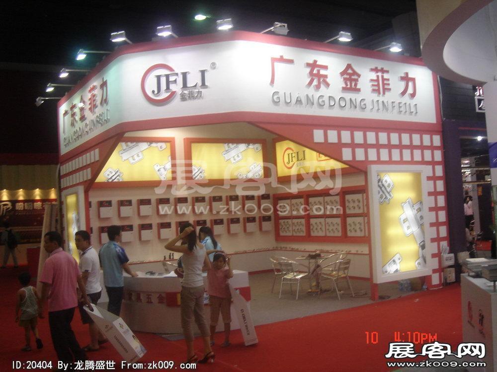 第12届中国(广州)国际建筑装饰博览会(三）