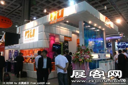 电信展Computex 2010(一）