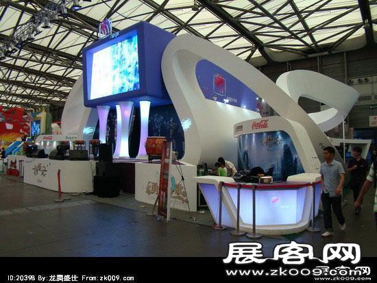 第8届中国国际数码互动娱乐展览会(二)