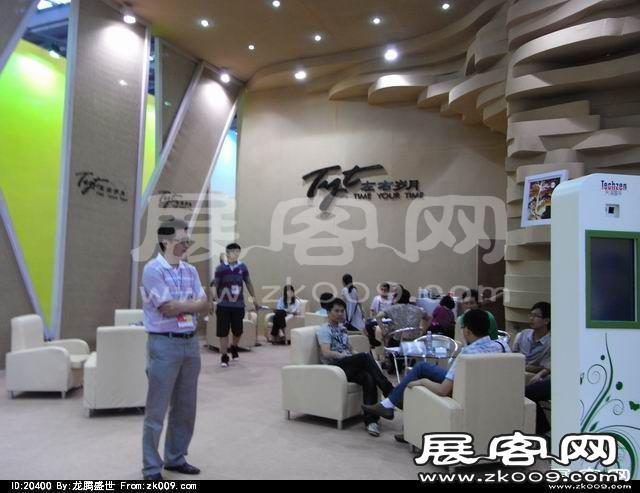 第10届中国(深圳)国际品牌服装服饰交易会(二)
