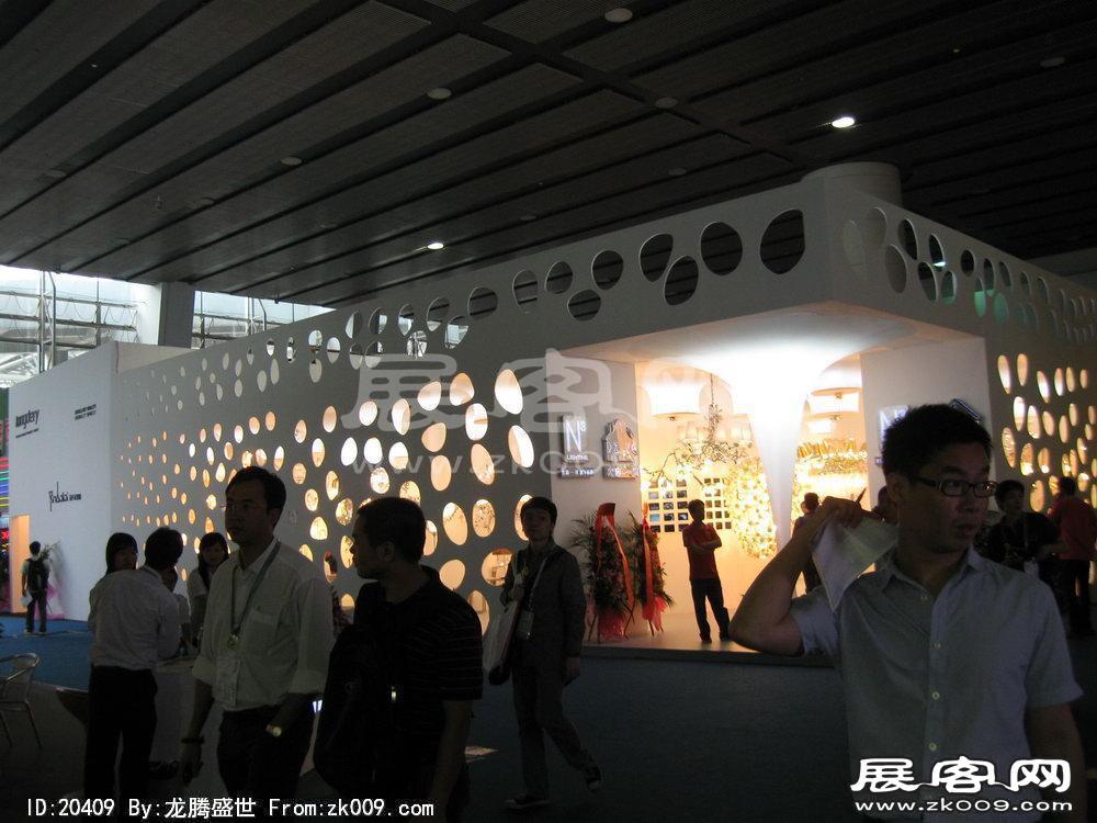 第15届广州国际照明展览会(三)