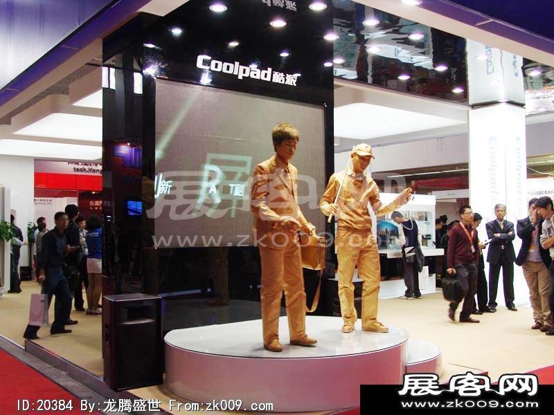 北京电信展
