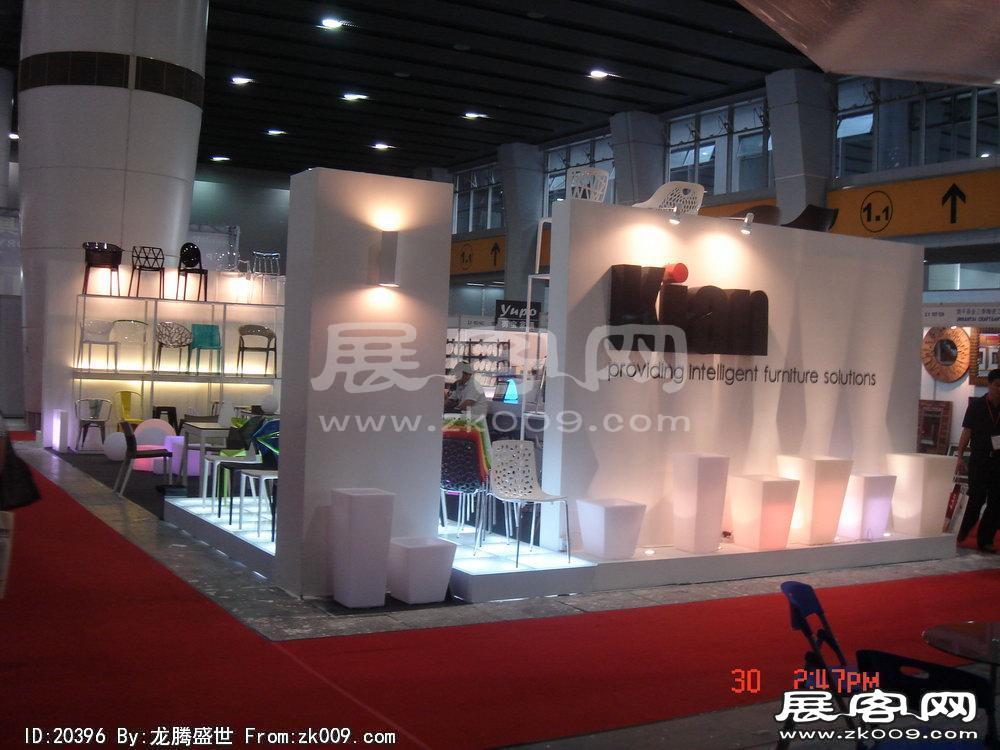 第8届广州国际酒店设备及用品展览会