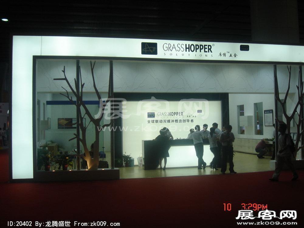 第12届中国(广州)国际建筑装饰博览会(一）