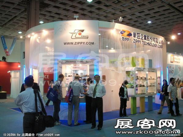 Computex Taipei电子通讯展（一）