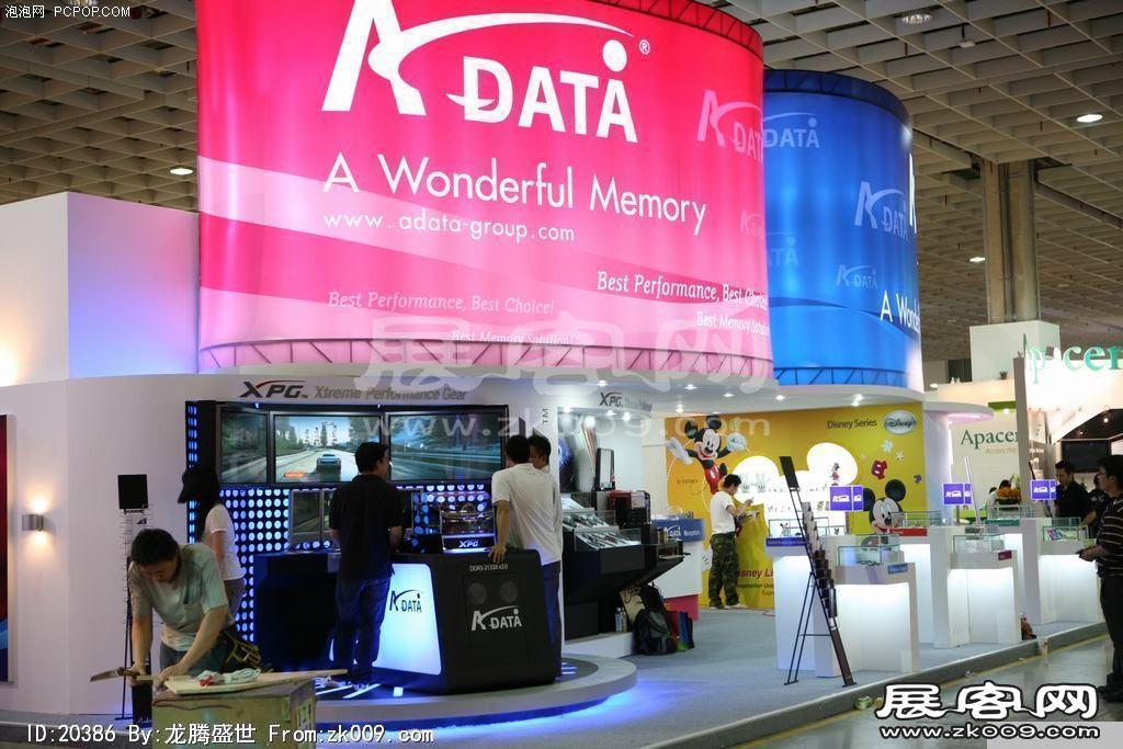 Computex Taipei电子通讯展（一）