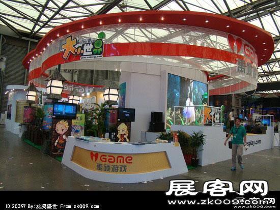 第8届中国国际数码互动娱乐展览会(一)
