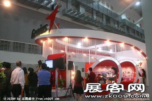 电信展Computex 2010(一）