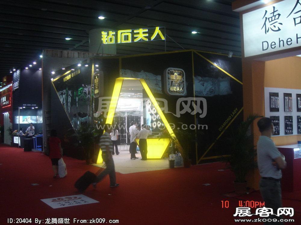 第12届中国(广州)国际建筑装饰博览会(三）