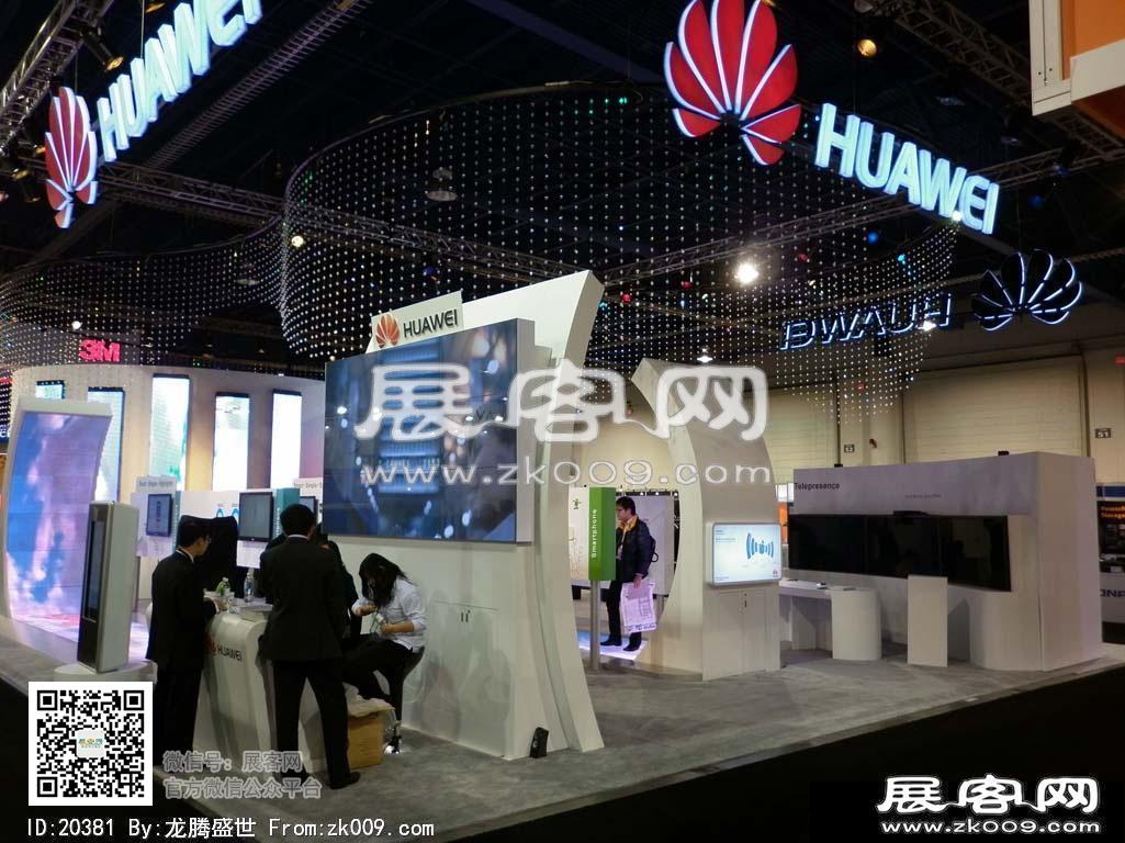 美国CES2011现场