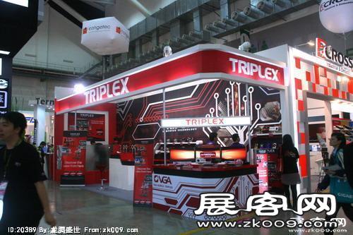 电信展Computex 2010(一）