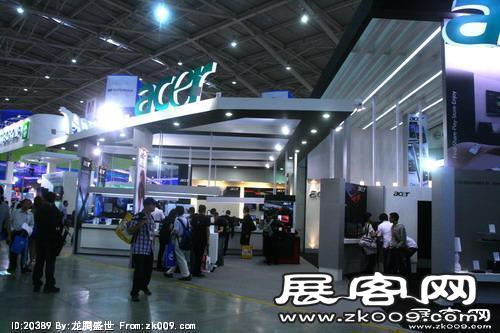 电信展Computex 2010(一）