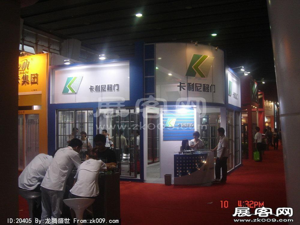 第12届中国(广州)国际建筑装饰博览会(四）