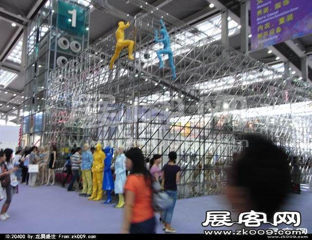 第10届中国(深圳)国际品牌服装服饰交易会(二)